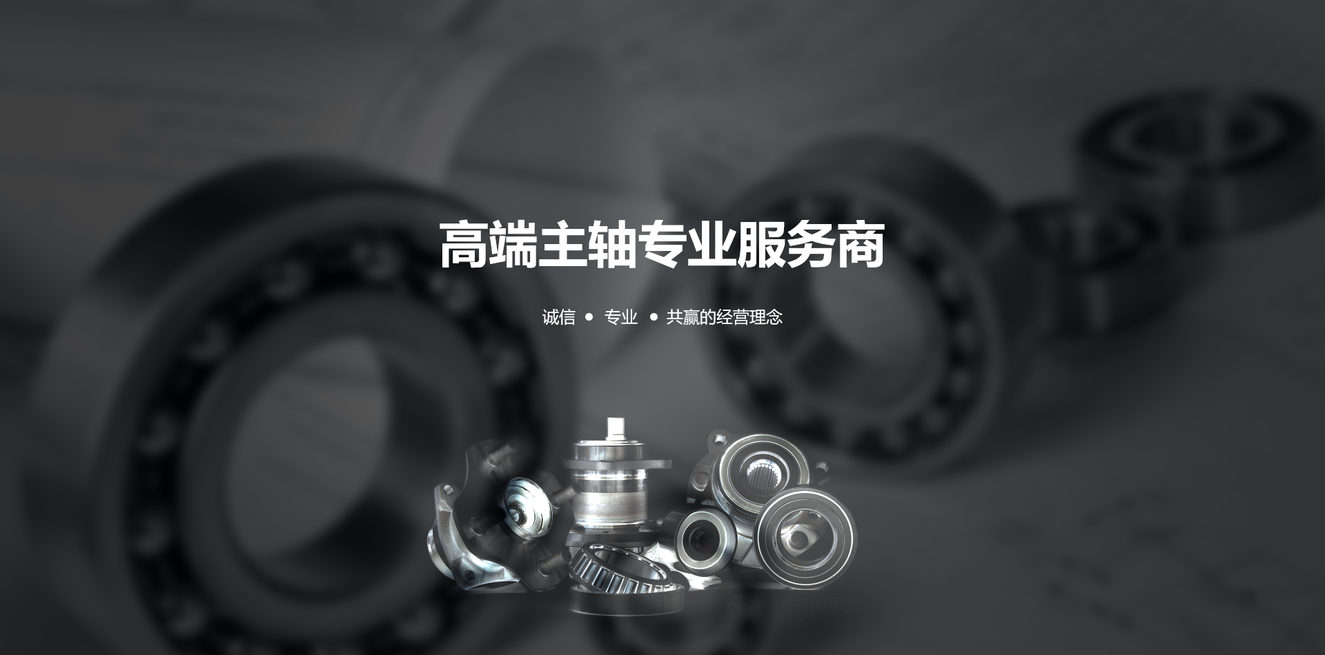 干混砂漿設(shè)備